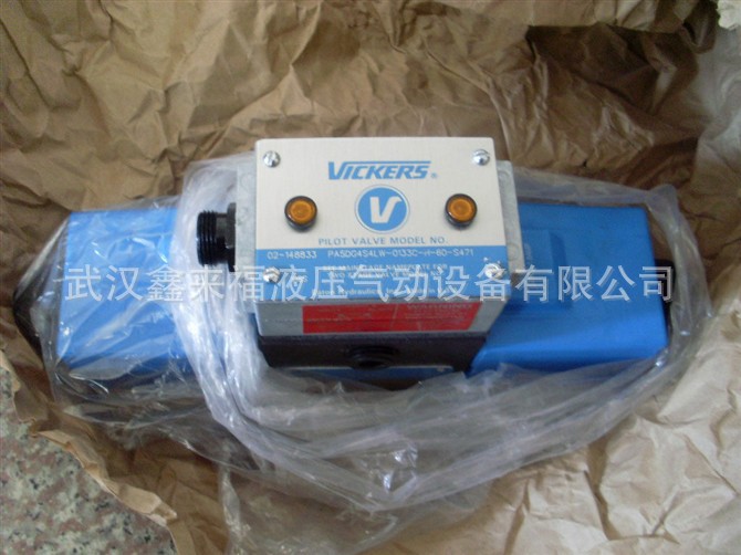 對于柱塞泵我們該做哪些檢修？